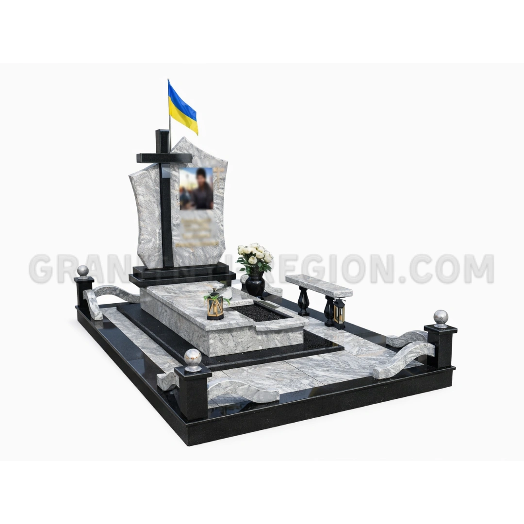 Військовий пам'ятник VS-10