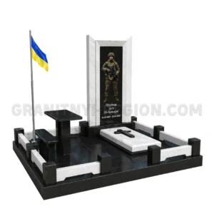 Військовий пам'ятник VS-151