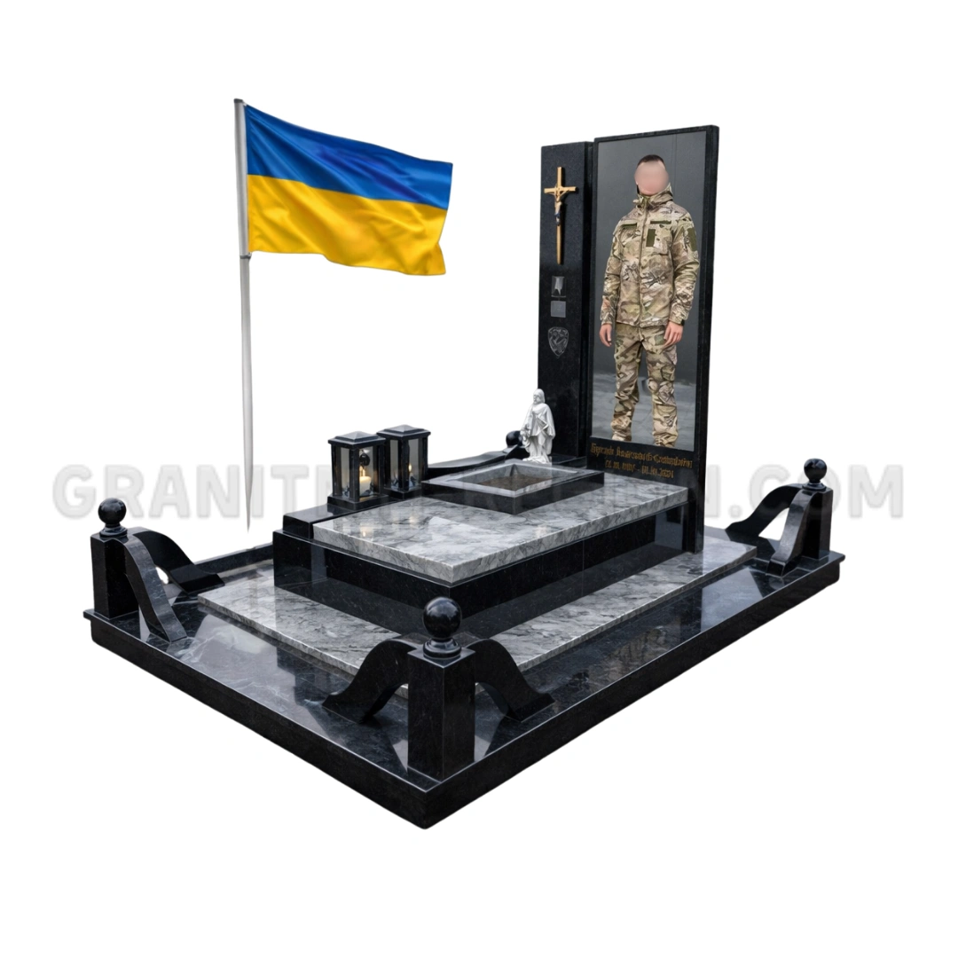 Військовий пам'ятник VS-61