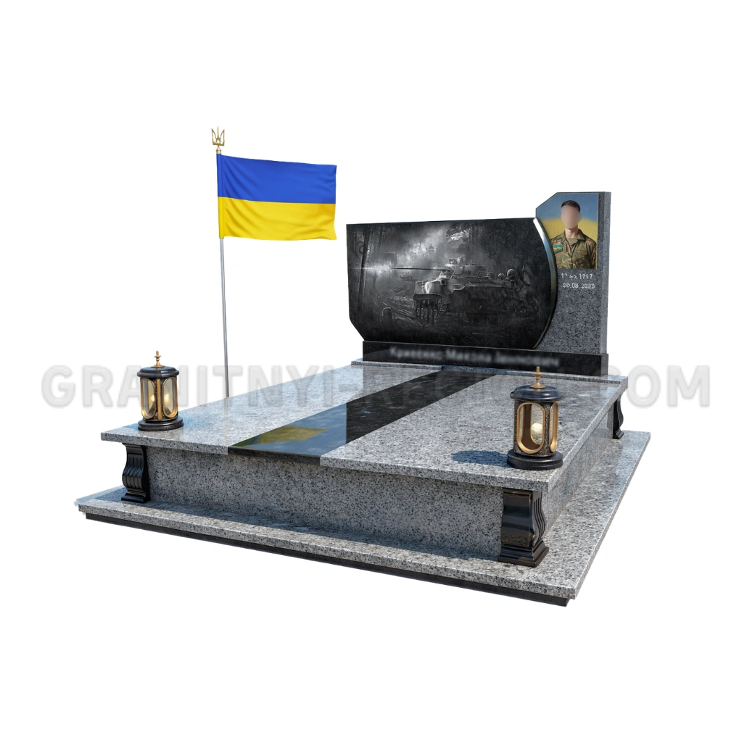 Військовий пам'ятник VS-64