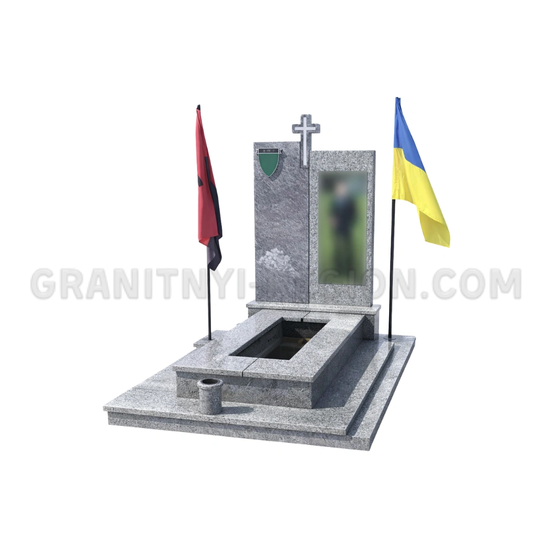 Військовий пам'ятник VS-66