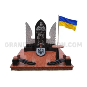 Військовий пам'ятник VS-85